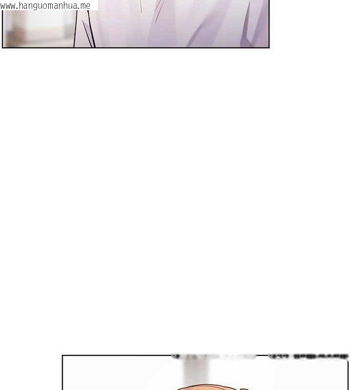 韩国漫画老师的亲密指导韩漫_老师的亲密指导-第46话-特训清纯妹舒服开关在线免费阅读-韩国漫画-第85张图片