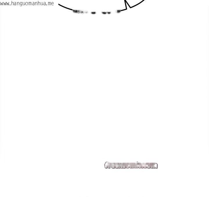韩国漫画犬神的游戏韩漫_犬神的游戏-第16话在线免费阅读-韩国漫画-第126张图片