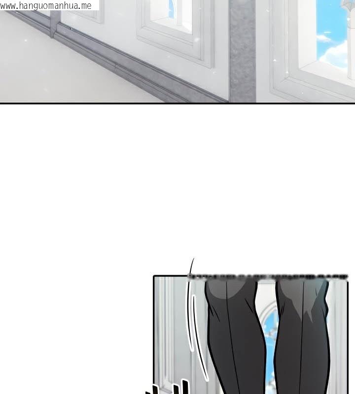 韩国漫画被召唤到异世界，然后成为半龙骑士长韩漫_被召唤到异世界，然后成为半龙骑士长-第44话在线免费阅读-韩国漫画-第59张图片