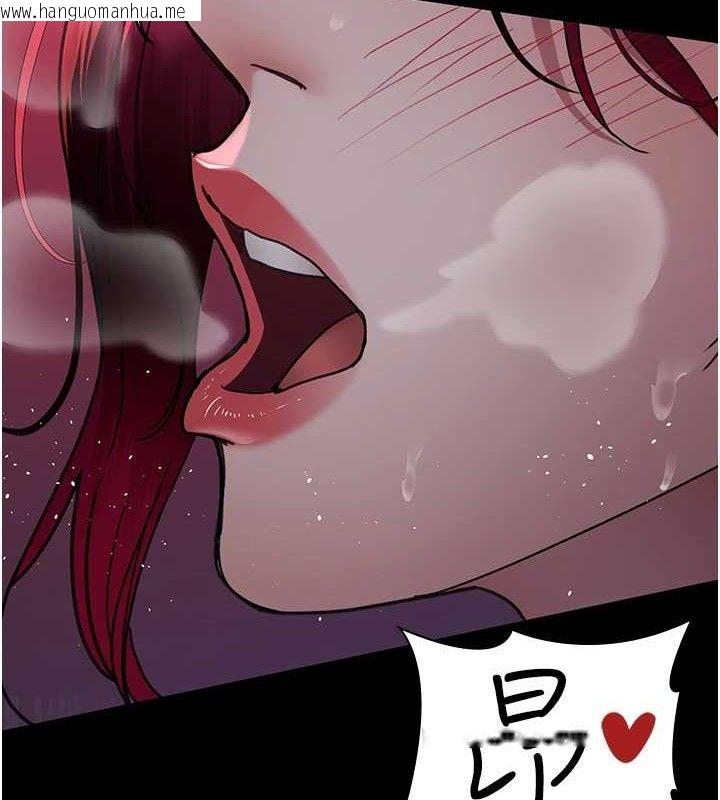 韩国漫画夜间诊疗室韩漫_夜间诊疗室-第103话-在医院玩多P在线免费阅读-韩国漫画-第66张图片