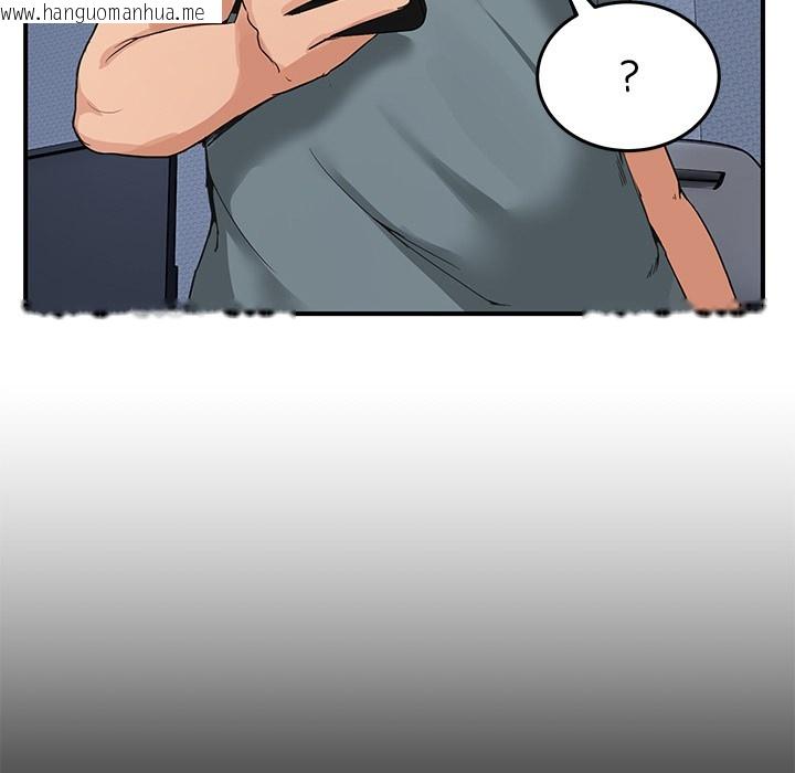 韩国漫画男人止步韩漫_男人止步-第1话在线免费阅读-韩国漫画-第78张图片