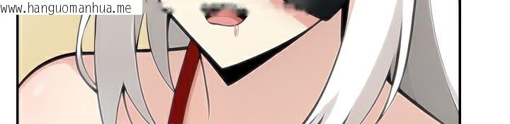 韩国漫画被召唤到异世界，然后成为半龙骑士长韩漫_被召唤到异世界，然后成为半龙骑士长-第43话在线免费阅读-韩国漫画-第26张图片