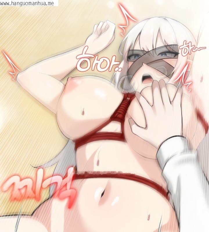 韩国漫画被召唤到异世界，然后成为半龙骑士长韩漫_被召唤到异世界，然后成为半龙骑士长-第43话在线免费阅读-韩国漫画-第97张图片