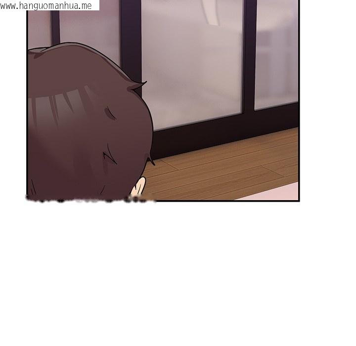 韩国漫画男人止步韩漫_男人止步-第2话在线免费阅读-韩国漫画-第141张图片