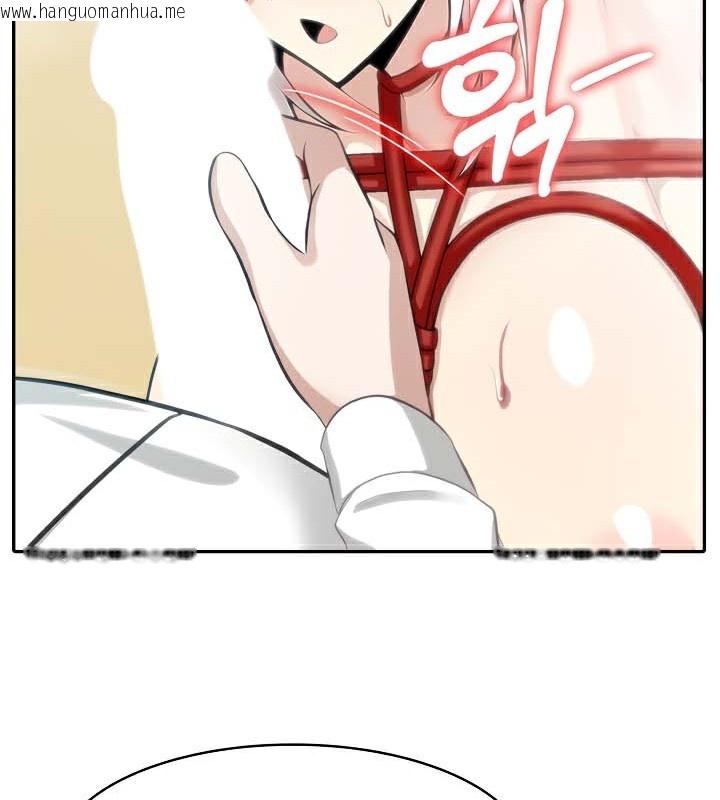 韩国漫画被召唤到异世界，然后成为半龙骑士长韩漫_被召唤到异世界，然后成为半龙骑士长-第42话在线免费阅读-韩国漫画-第68张图片