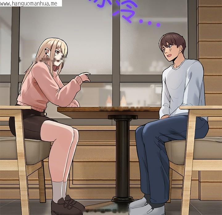 韩国漫画男人止步韩漫_男人止步-第1话在线免费阅读-韩国漫画-第176张图片