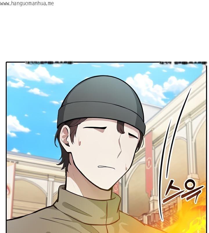 韩国漫画被召唤到异世界，然后成为半龙骑士长韩漫_被召唤到异世界，然后成为半龙骑士长-第43话在线免费阅读-韩国漫画-第20张图片
