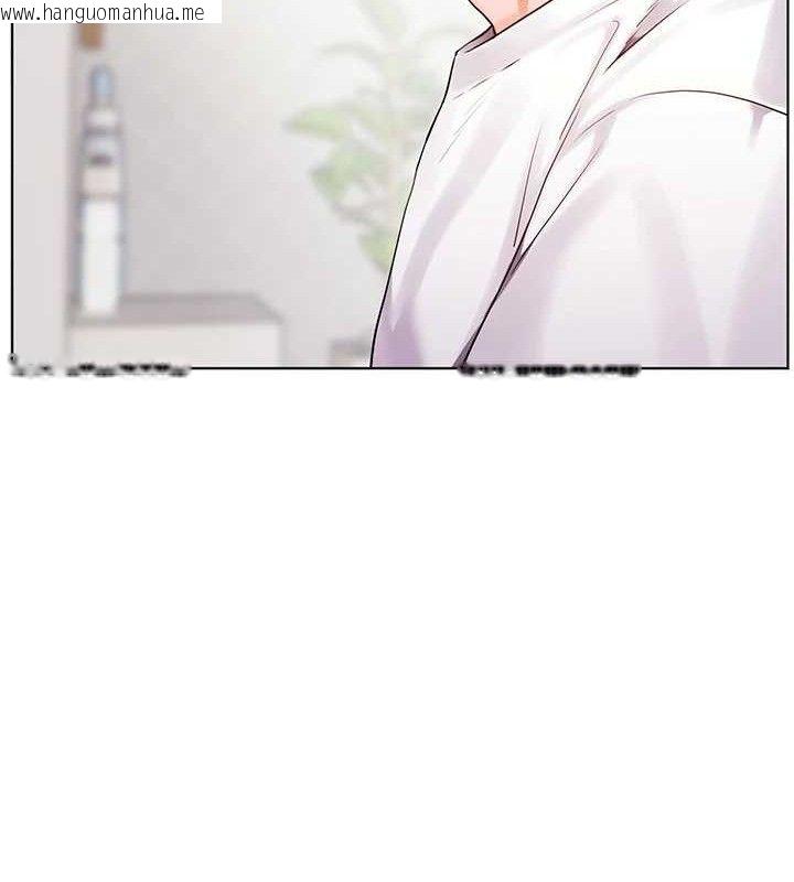 韩国漫画老师的亲密指导韩漫_老师的亲密指导-第46话-特训清纯妹舒服开关在线免费阅读-韩国漫画-第96张图片