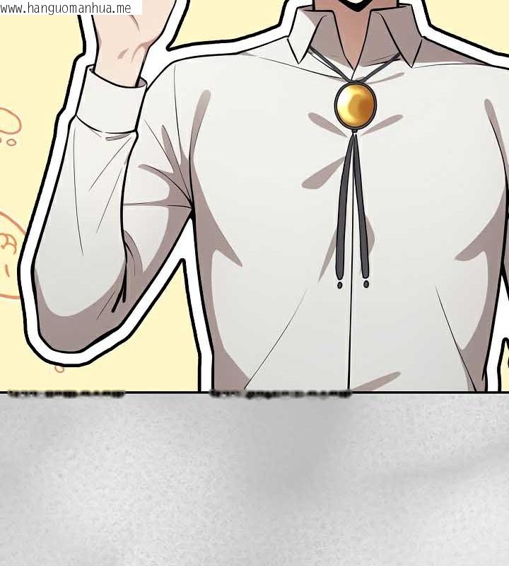 韩国漫画被召唤到异世界，然后成为半龙骑士长韩漫_被召唤到异世界，然后成为半龙骑士长-第44话在线免费阅读-韩国漫画-第50张图片