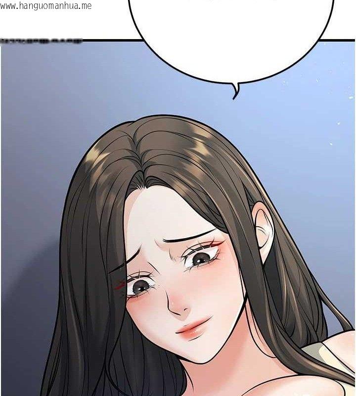 韩国漫画已婚学生想坏坏韩漫_已婚学生想坏坏-第32话-再给我一次希望在线免费阅读-韩国漫画-第154张图片