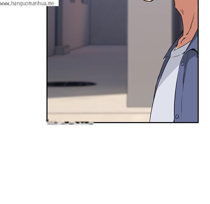 韩国漫画男人止步韩漫_男人止步-第2话在线免费阅读-韩国漫画-第88张图片