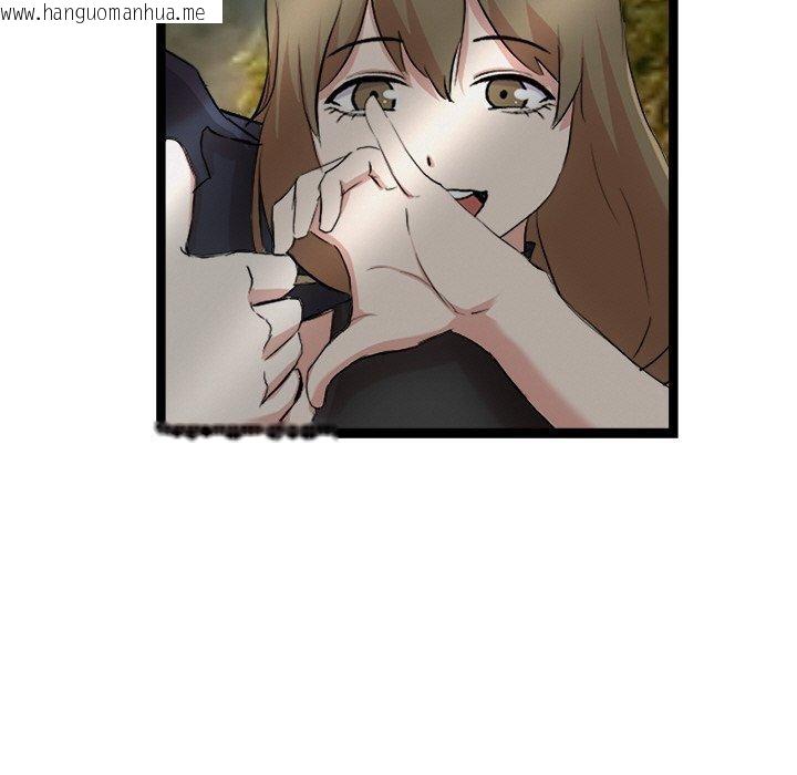 韩国漫画犬神的游戏韩漫_犬神的游戏-第16话在线免费阅读-韩国漫画-第174张图片