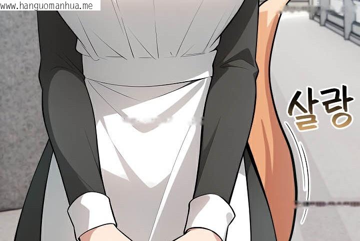 韩国漫画被召唤到异世界，然后成为半龙骑士长韩漫_被召唤到异世界，然后成为半龙骑士长-第44话在线免费阅读-韩国漫画-第66张图片