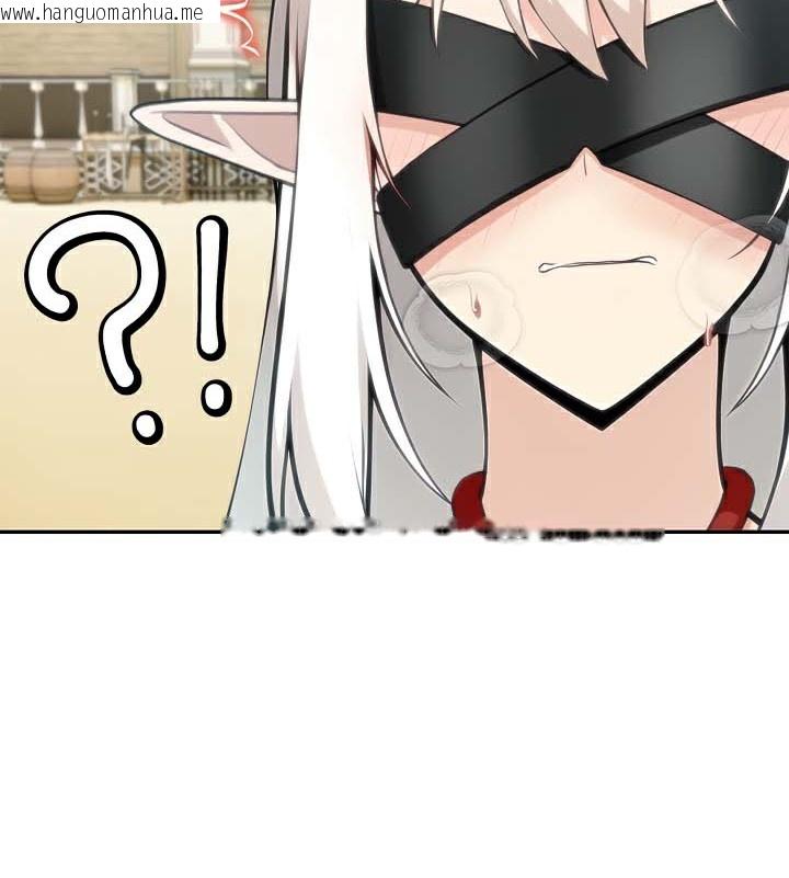 韩国漫画被召唤到异世界，然后成为半龙骑士长韩漫_被召唤到异世界，然后成为半龙骑士长-第43话在线免费阅读-韩国漫画-第16张图片