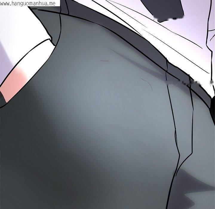 韩国漫画犬神的游戏韩漫_犬神的游戏-第16话在线免费阅读-韩国漫画-第88张图片