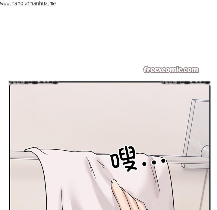 韩国漫画男人止步韩漫_男人止步-第2话在线免费阅读-韩国漫画-第182张图片