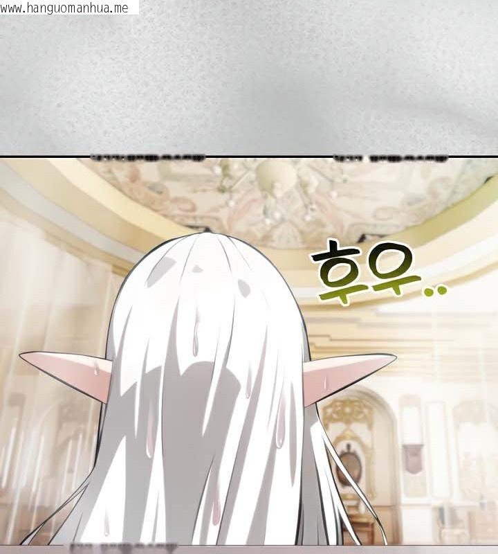 韩国漫画被召唤到异世界，然后成为半龙骑士长韩漫_被召唤到异世界，然后成为半龙骑士长-第44话在线免费阅读-韩国漫画-第26张图片