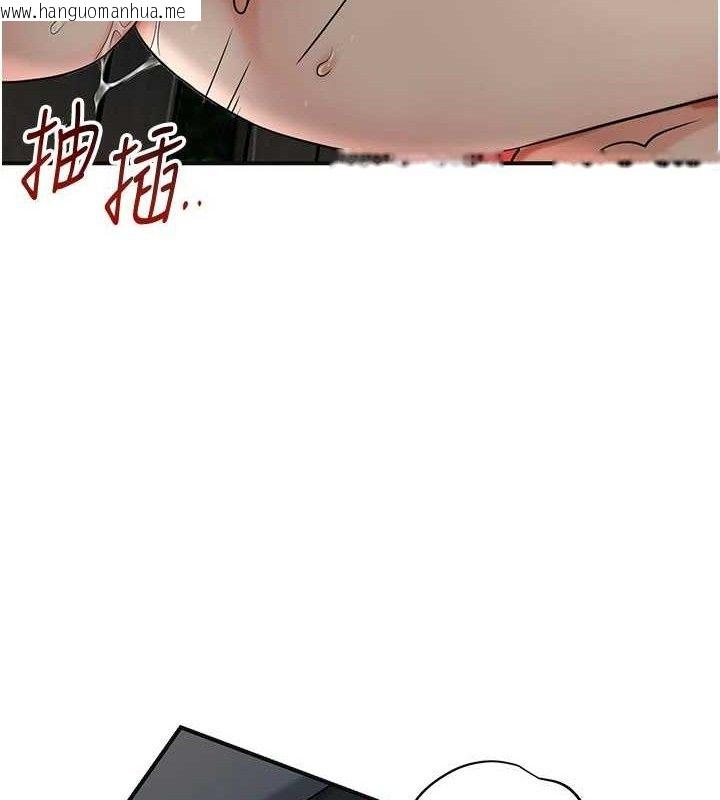 韩国漫画花容湿色:取花点韩漫_花容湿色:取花点-第50话-你今晚也会来吗?在线免费阅读-韩国漫画-第103张图片