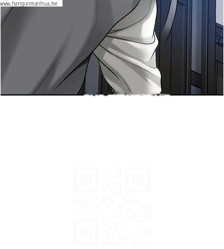 韩国漫画花容湿色:取花点韩漫_花容湿色:取花点-第50话-你今晚也会来吗?在线免费阅读-韩国漫画-第83张图片