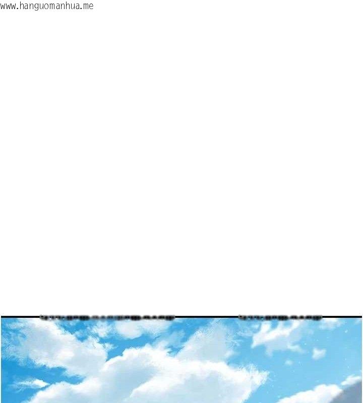 韩国漫画花容湿色:取花点韩漫_花容湿色:取花点-第50话-你今晚也会来吗?在线免费阅读-韩国漫画-第42张图片