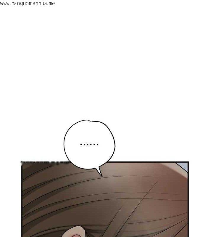 韩国漫画花容湿色:取花点韩漫_花容湿色:取花点-第50话-你今晚也会来吗?在线免费阅读-韩国漫画-第119张图片