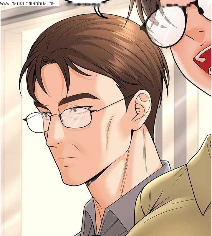 韩国漫画已婚学生想坏坏韩漫_已婚学生想坏坏-第32话-再给我一次希望在线免费阅读-韩国漫画-第51张图片
