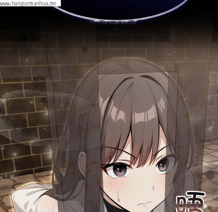 韩国漫画异世界骑士团长韩漫_异世界骑士团长-第15话在线免费阅读-韩国漫画-第150张图片