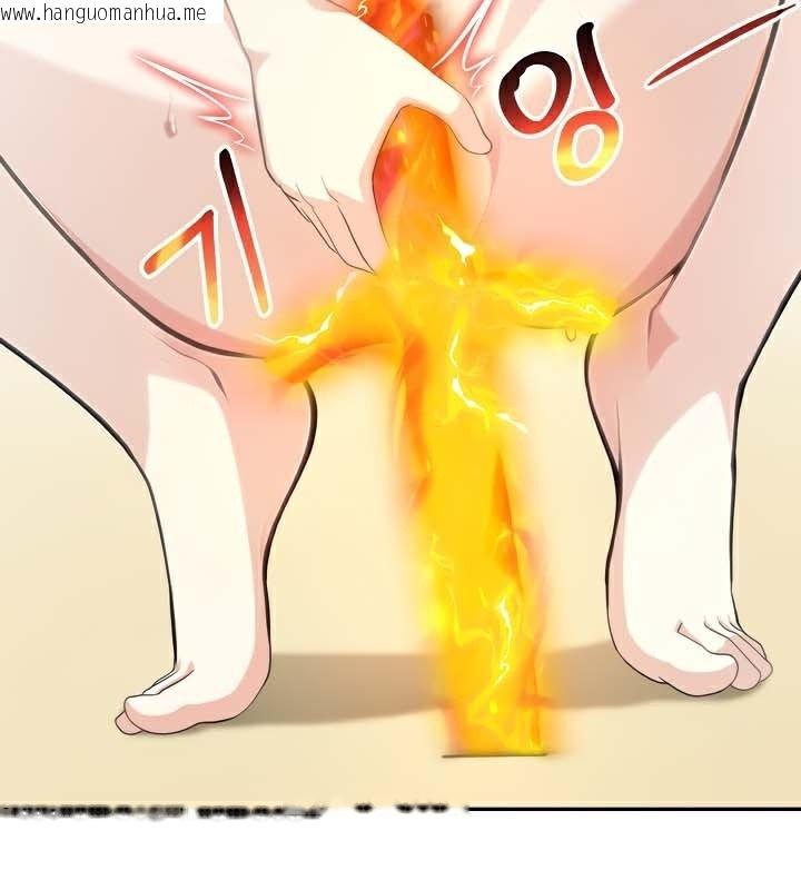 韩国漫画被召唤到异世界，然后成为半龙骑士长韩漫_被召唤到异世界，然后成为半龙骑士长-第42话在线免费阅读-韩国漫画-第104张图片