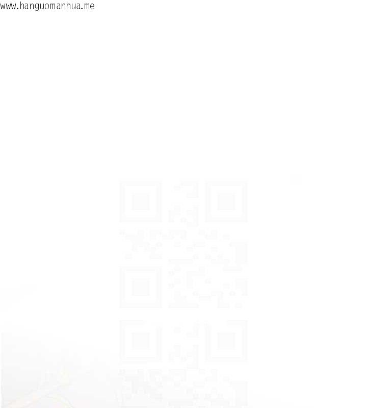 韩国漫画老师的亲密指导韩漫_老师的亲密指导-第46话-特训清纯妹舒服开关在线免费阅读-韩国漫画-第17张图片
