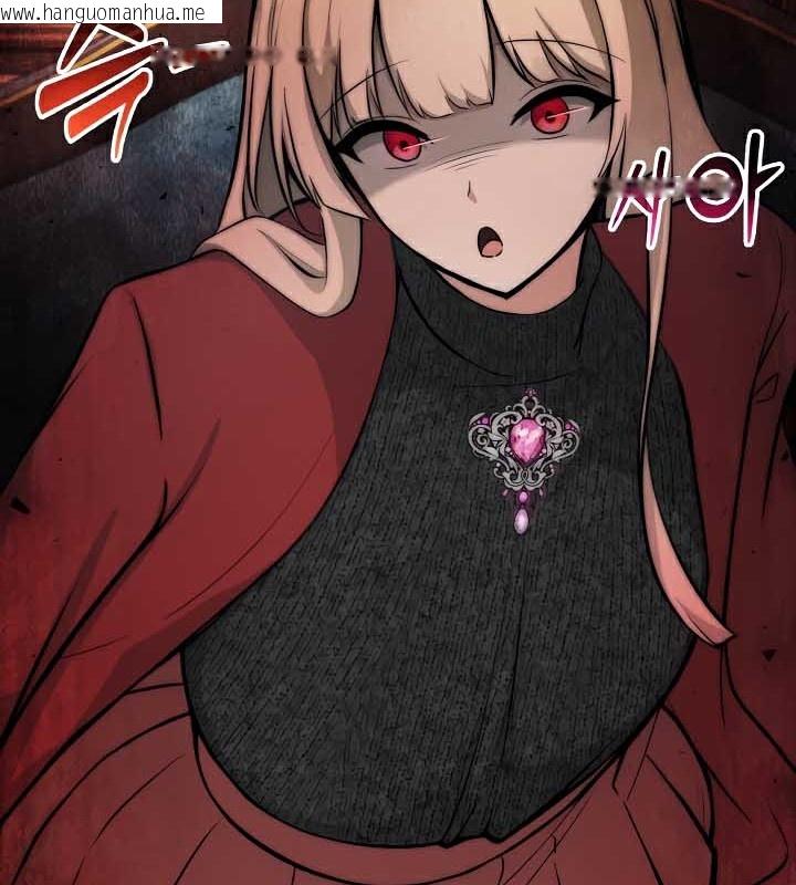 韩国漫画被召唤到异世界，然后成为半龙骑士长韩漫_被召唤到异世界，然后成为半龙骑士长-第44话在线免费阅读-韩国漫画-第116张图片