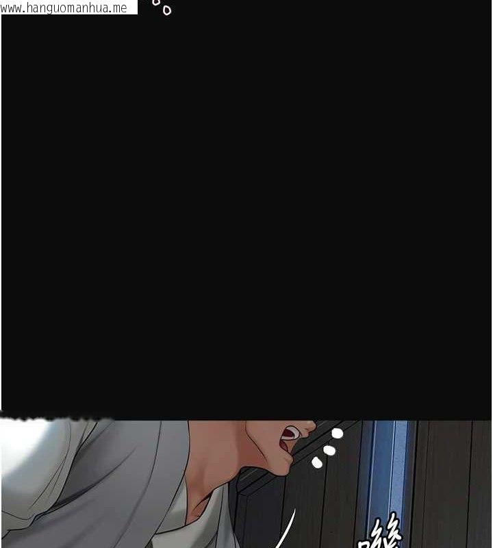 韩国漫画花容湿色:取花点韩漫_花容湿色:取花点-第50话-你今晚也会来吗?在线免费阅读-韩国漫画-第9张图片