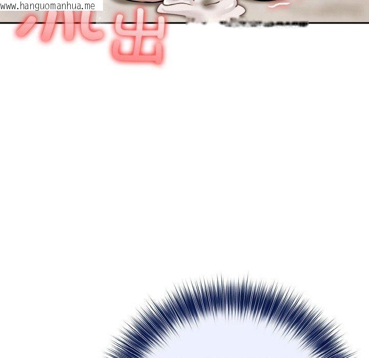 韩国漫画异世界骑士团长韩漫_异世界骑士团长-第15话在线免费阅读-韩国漫画-第119张图片