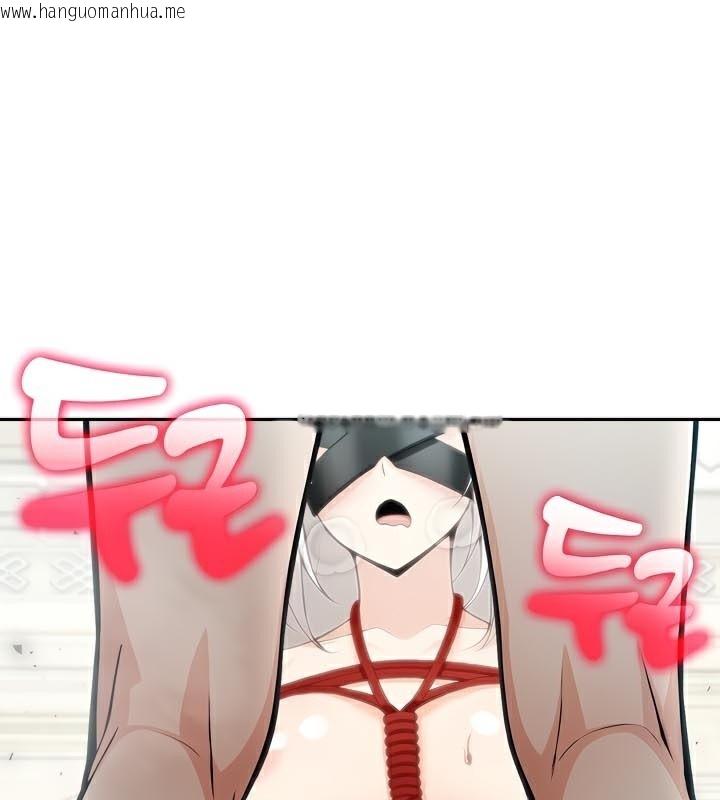 韩国漫画被召唤到异世界，然后成为半龙骑士长韩漫_被召唤到异世界，然后成为半龙骑士长-第43话在线免费阅读-韩国漫画-第29张图片