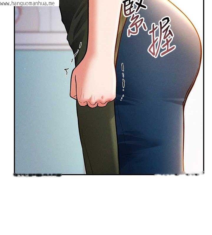 韩国漫画私密视角韩漫_私密视角-第29话-阿姨，我忍不住了在线免费阅读-韩国漫画-第52张图片