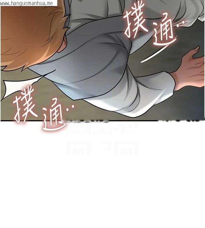 韩国漫画花容湿色:取花点韩漫_花容湿色:取花点-第50话-你今晚也会来吗?在线免费阅读-韩国漫画-第73张图片