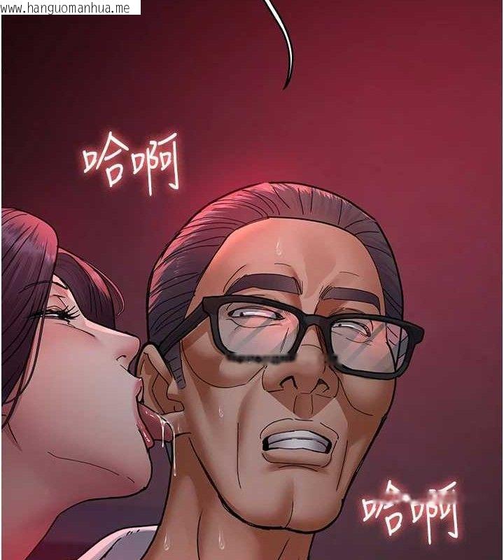 韩国漫画夜间诊疗室韩漫_夜间诊疗室-第103话-在医院玩多P在线免费阅读-韩国漫画-第180张图片