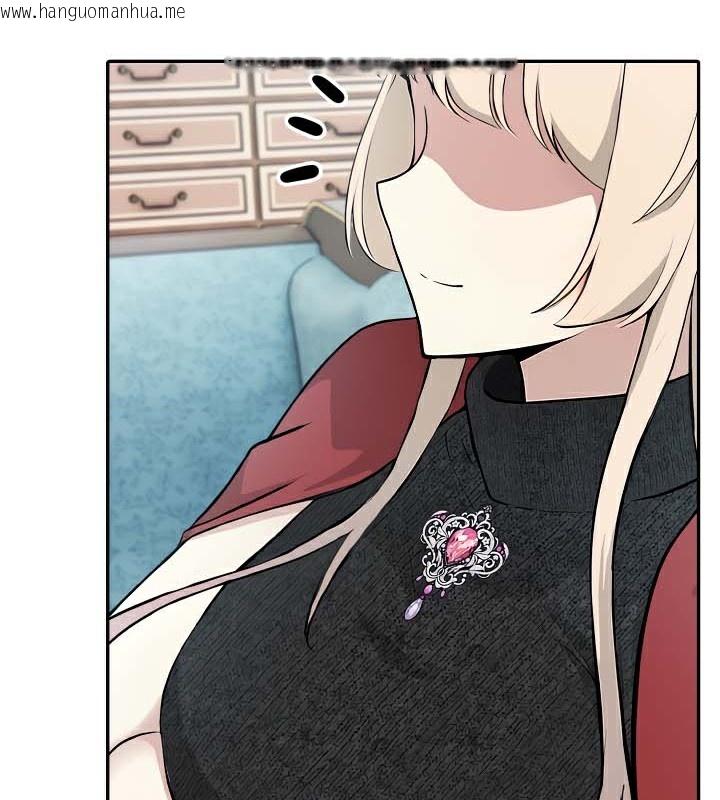 韩国漫画被召唤到异世界，然后成为半龙骑士长韩漫_被召唤到异世界，然后成为半龙骑士长-第44话在线免费阅读-韩国漫画-第82张图片