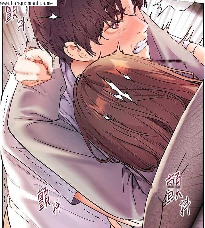 韩国漫画老师的亲密指导韩漫_老师的亲密指导-第46话-特训清纯妹舒服开关在线免费阅读-韩国漫画-第8张图片