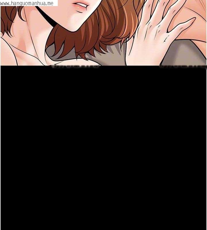 韩国漫画已婚学生想坏坏韩漫_已婚学生想坏坏-第32话-再给我一次希望在线免费阅读-韩国漫画-第43张图片