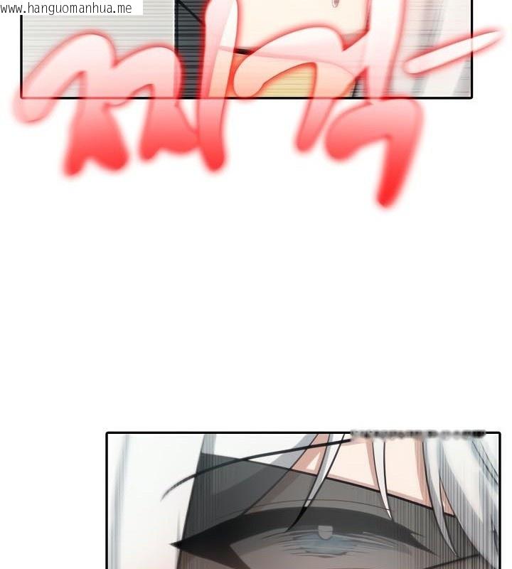 韩国漫画被召唤到异世界，然后成为半龙骑士长韩漫_被召唤到异世界，然后成为半龙骑士长-第42话在线免费阅读-韩国漫画-第150张图片