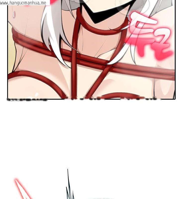 韩国漫画被召唤到异世界，然后成为半龙骑士长韩漫_被召唤到异世界，然后成为半龙骑士长-第42话在线免费阅读-韩国漫画-第57张图片