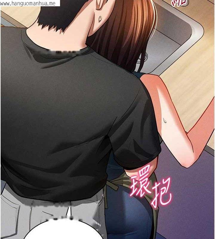 韩国漫画私密视角韩漫_私密视角-第29话-阿姨，我忍不住了在线免费阅读-韩国漫画-第65张图片