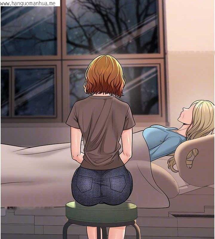 韩国漫画已婚学生想坏坏韩漫_已婚学生想坏坏-第32话-再给我一次希望在线免费阅读-韩国漫画-第29张图片