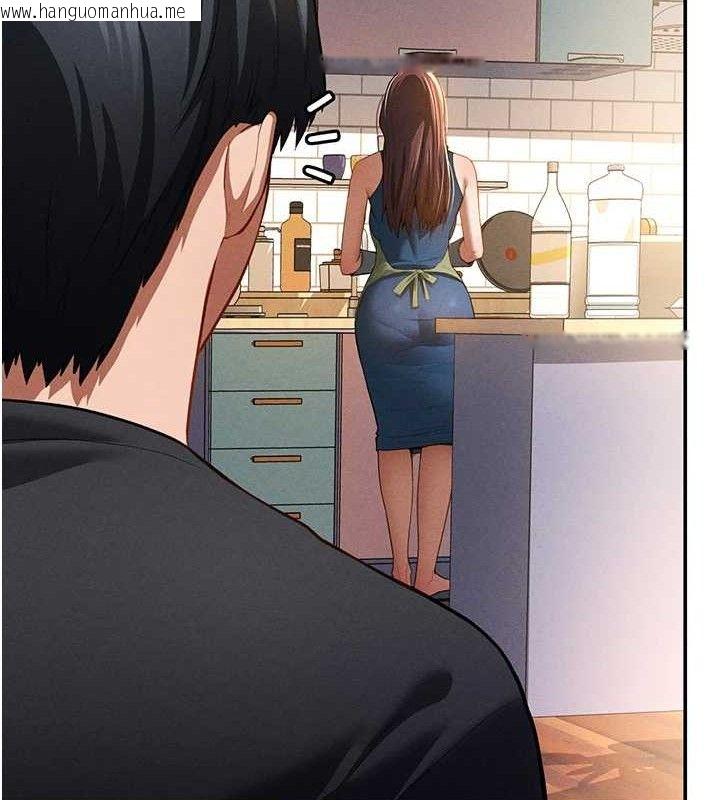 韩国漫画私密视角韩漫_私密视角-第29话-阿姨，我忍不住了在线免费阅读-韩国漫画-第23张图片