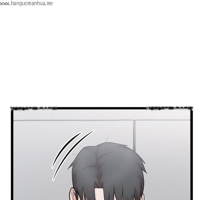 韩国漫画犬神的游戏韩漫_犬神的游戏-第16话在线免费阅读-韩国漫画-第117张图片