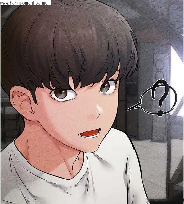 韩国漫画继母与继姐韩漫_继母与继姐-第69话-我这次绝对不会放手在线免费阅读-韩国漫画-第89张图片