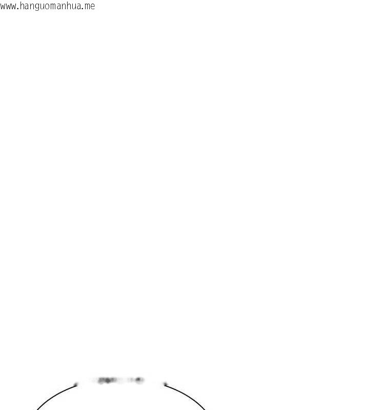 韩国漫画继母的香味韩漫_继母的香味-第95话-和阿姨造人成功在线免费阅读-韩国漫画-第35张图片