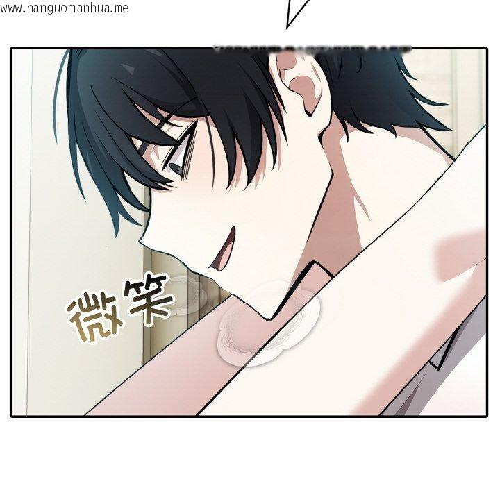 韩国漫画异世界骑士团长韩漫_异世界骑士团长-第15话在线免费阅读-韩国漫画-第18张图片