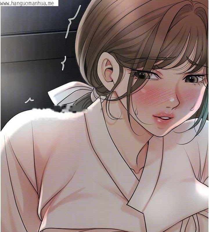 韩国漫画花容湿色:取花点韩漫_花容湿色:取花点-第50话-你今晚也会来吗?在线免费阅读-韩国漫画-第62张图片