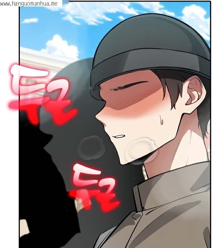 韩国漫画被召唤到异世界，然后成为半龙骑士长韩漫_被召唤到异世界，然后成为半龙骑士长-第42话在线免费阅读-韩国漫画-第101张图片